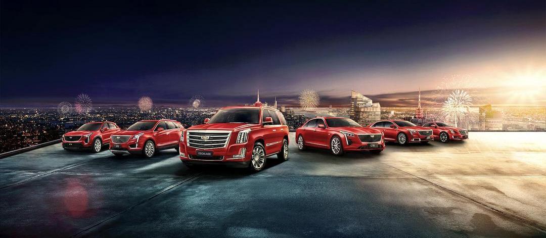Cadillac