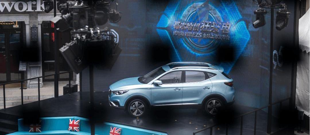 Skycar, BYD, Volkswagen, Beijing, Tucki
