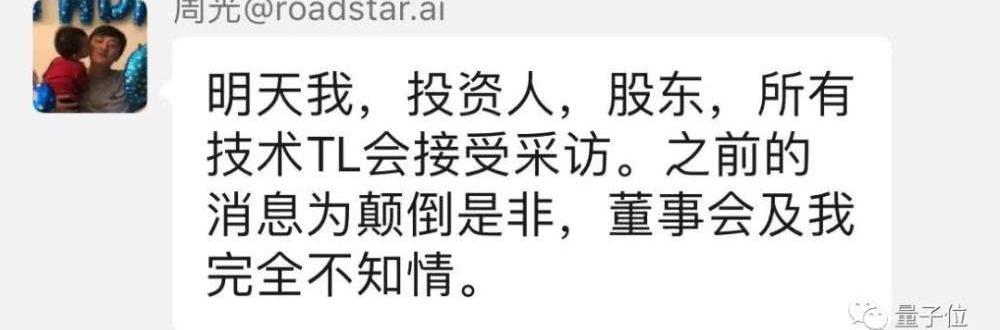 Hechuang, Toyota, Discovery, Lexus