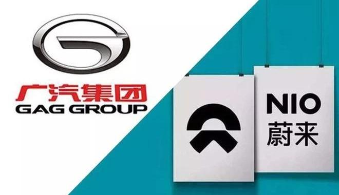 蔚来,广汽集团,比亚迪,江淮,腾势