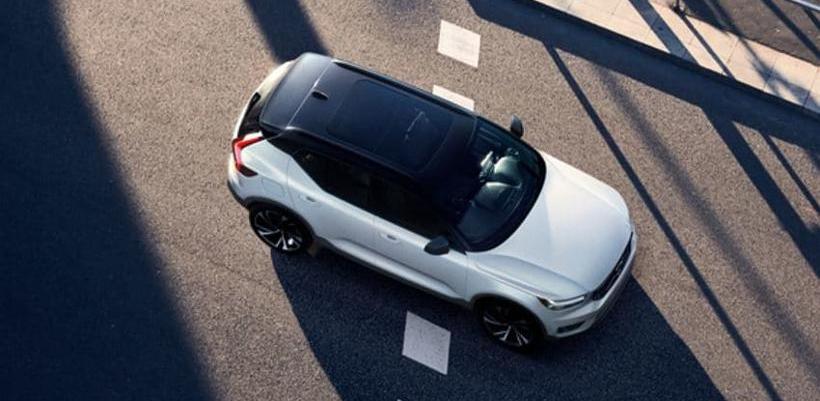 Volvo, Skycar, Weilai, Emgrand, Qichen