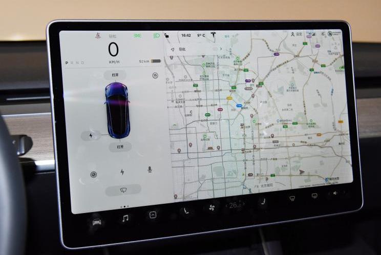 Tesla, discovery, model 3
