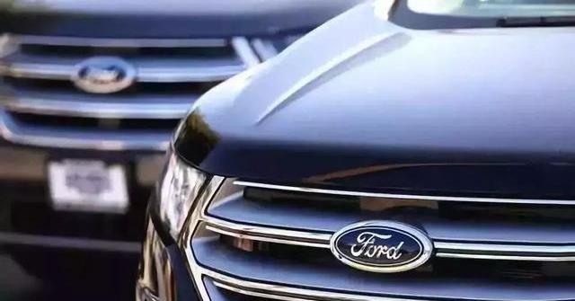 Ford, Chang 'an, Fox, Lincoln, Forex