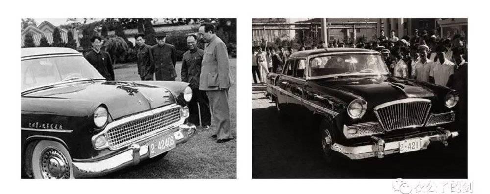 Hongqi, Volkswagen, FAW, Chery and Nissan