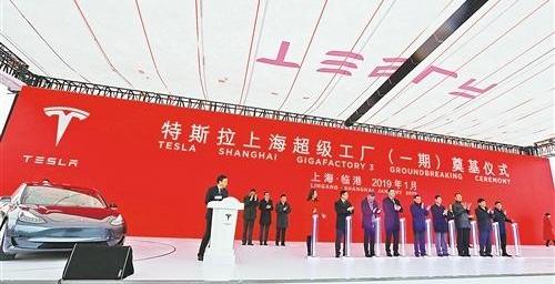 大众,宝马,特斯拉,smart,丰田