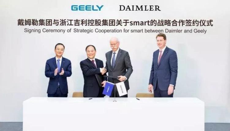 大众,宝马,特斯拉,smart,丰田