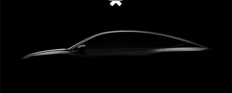 Weilai, Ford, Nissan, Xiaopeng, BMW