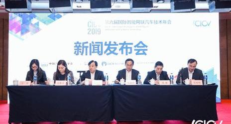 北京,宝马,丰田,东风,一汽