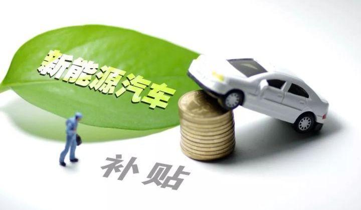 Geely automobile, geometry a, emgrand, emgrand EV, and Lexus