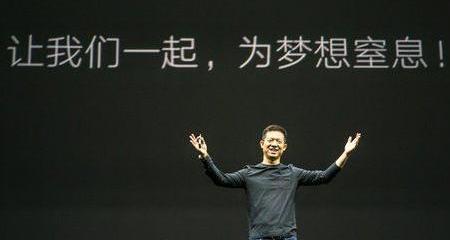 Volkswagen, Dongfeng, Kia, Weilai and Tucki
