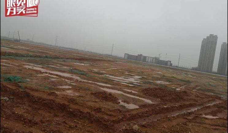 Beijing, Beiqi Changhe, Discovery, Concept, Weilai