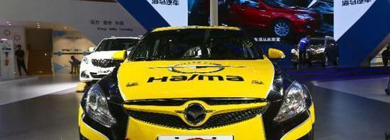 Haima, FAW, Mazda, Futian and Chery