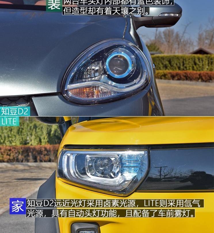 摩卡