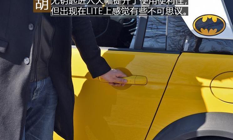 摩卡