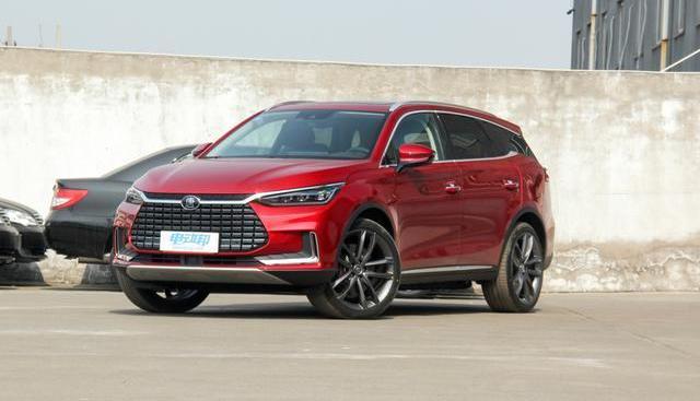 BYD, concept
