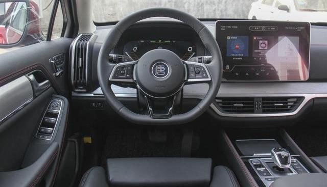 BYD, concept