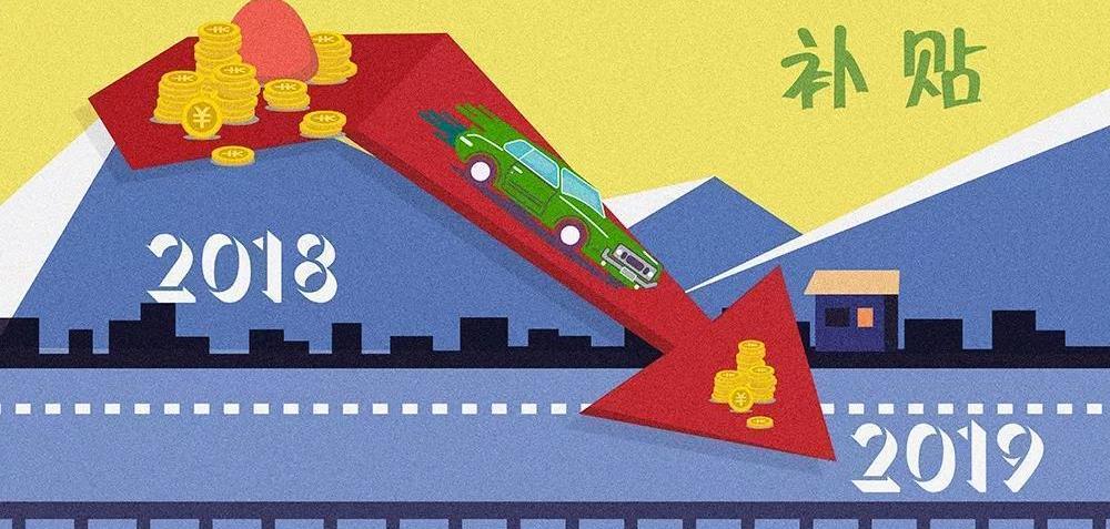 BYD, Discovery, Mitsubishi