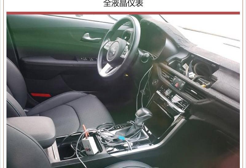 Volkswagen, LaVida, Beijing, Chery, Kia