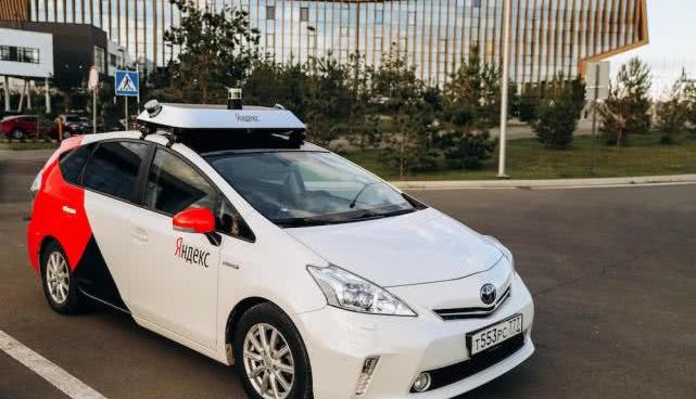 Hyundai, Kia, Beijing