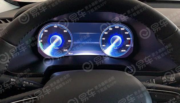 red flag, red flag E-HS3, red flag H5, Tesla, Beijing