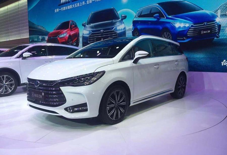 Beijing, Audi, BMW, BYD, Kia