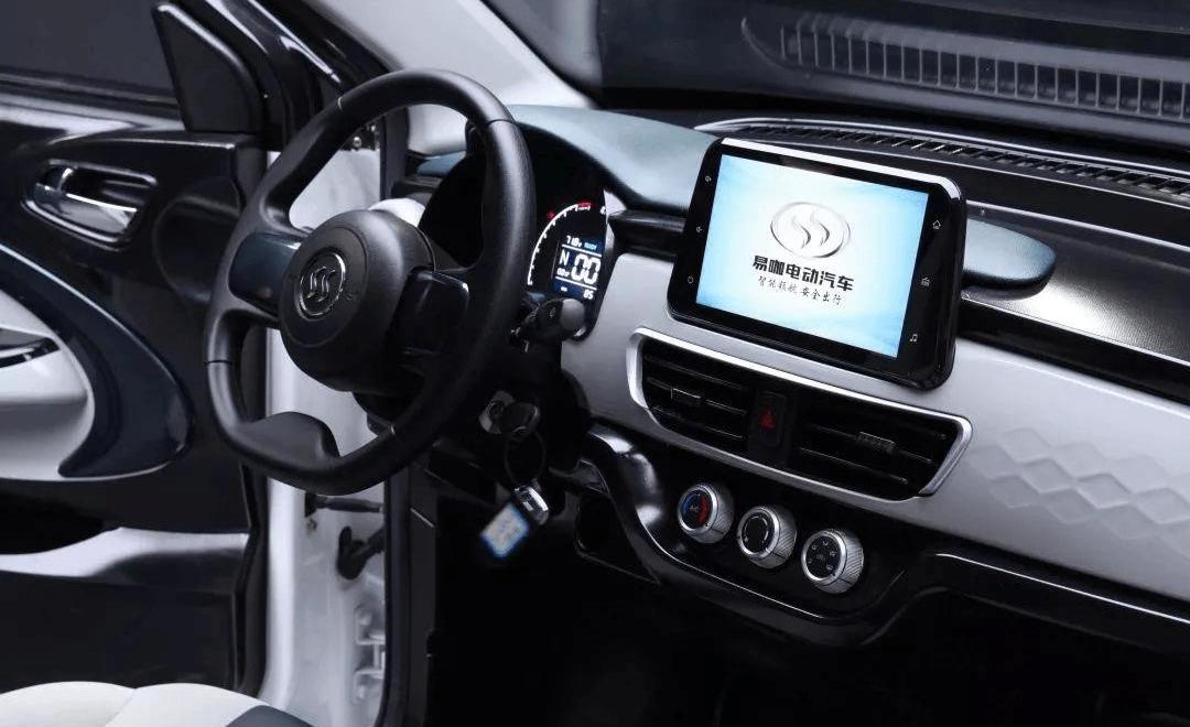 Jiulong, Volkswagen, Chery, Hyundai