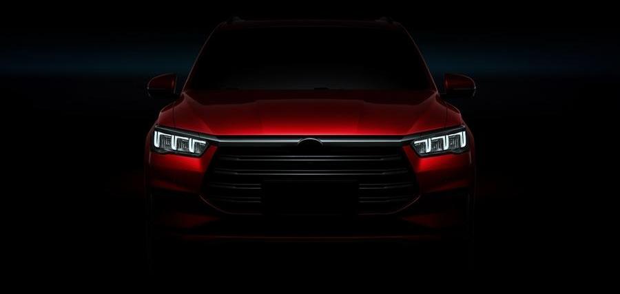 BYD