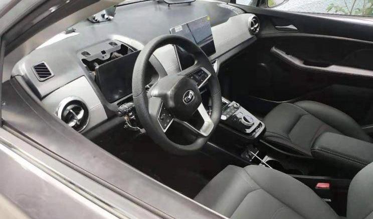 BYD
