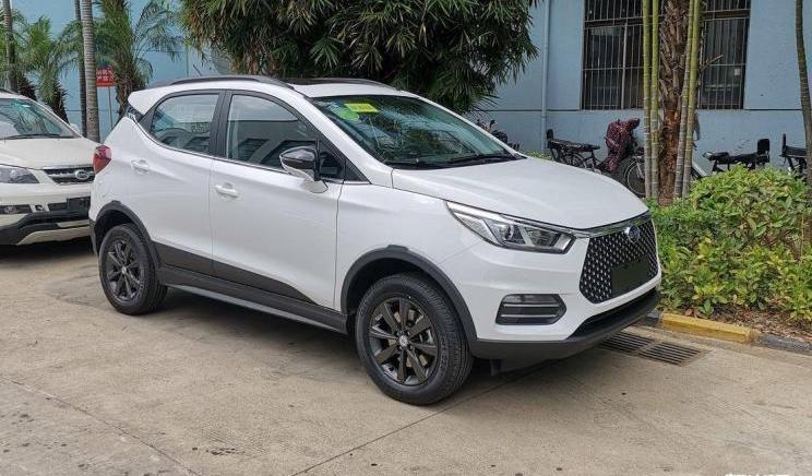 BYD