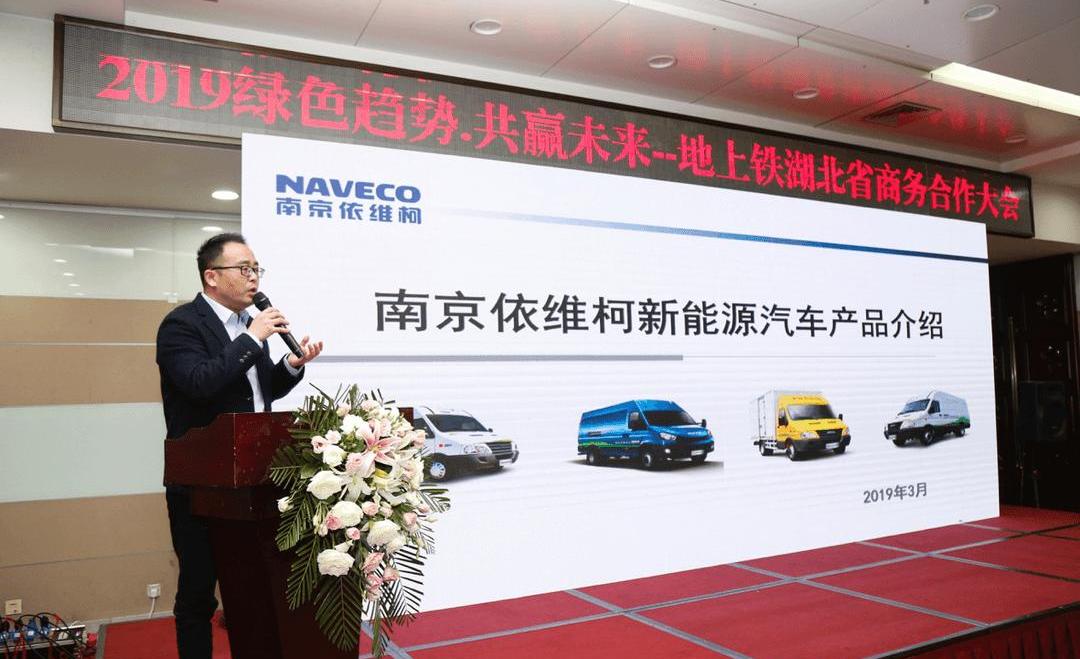 Han, Beijing, Dongfeng, southeast, concept