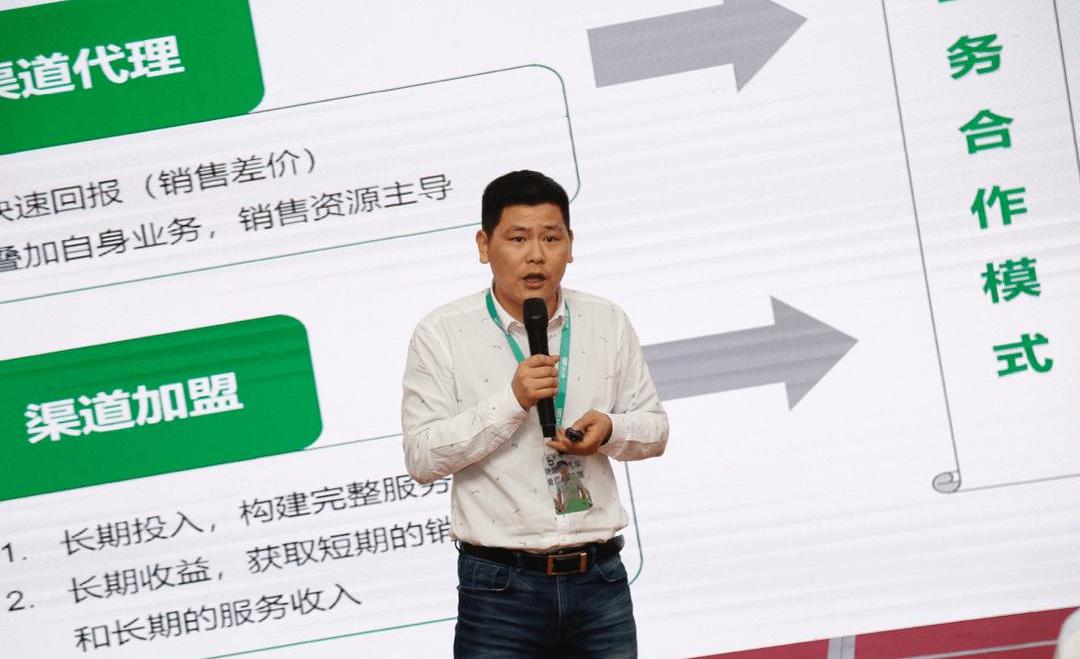Han, Beijing, Dongfeng, southeast, concept