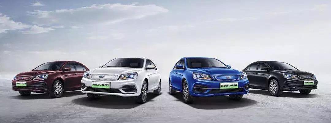 Geely automobile, lectra, emgrand, borui, lectra 02