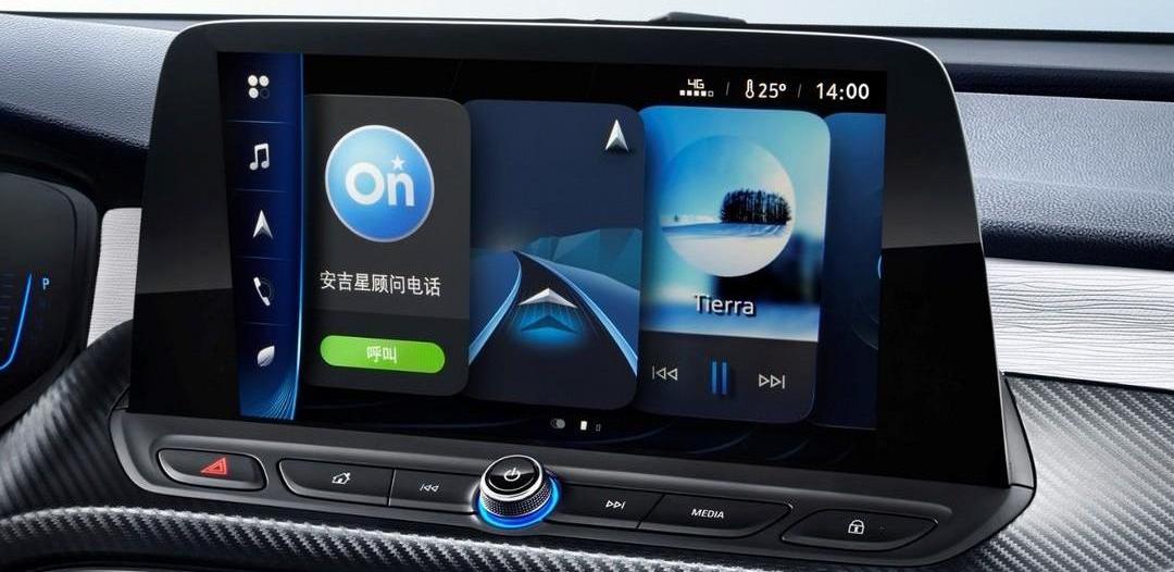 Buick, remote