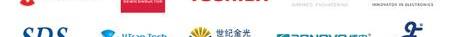 三菱,北京,世纪,福田,蔚来