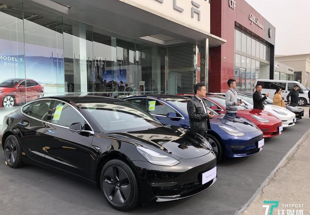 特斯拉,Model 3,777,Model S,宝马