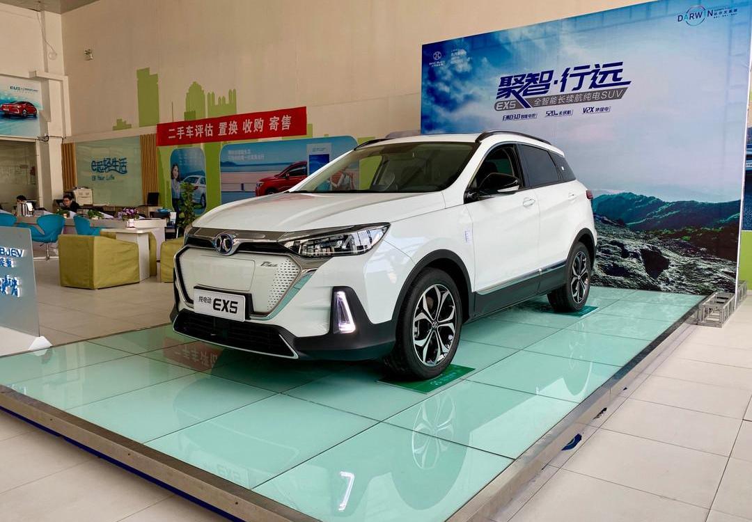 BYD, Roewe, Beijing, Tengshi, Guangzhou Automobile Chuanqi