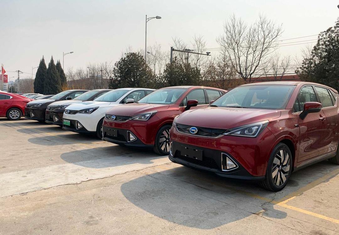BYD, Roewe, Beijing, Tengshi, Guangzhou Automobile Chuanqi