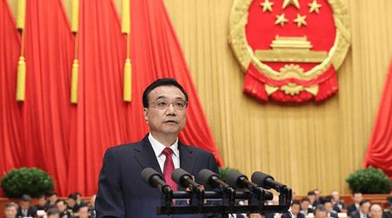 蔚来,天际汽车,特斯拉,北京,天际ME7