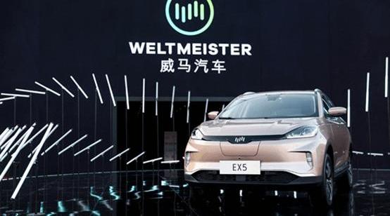 蔚来,天际汽车,特斯拉,北京,天际ME7