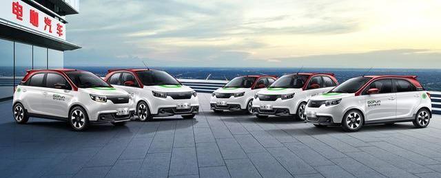 Skycar, SkyMe7