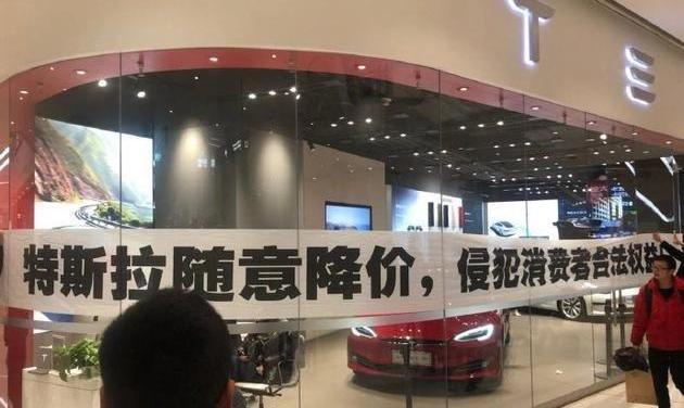 蔚来,小鹏,特斯拉,小鹏G3,Model 3