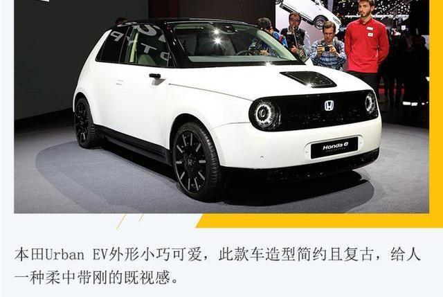 jianghuai, Model 3, Tesla, weilai, Honda