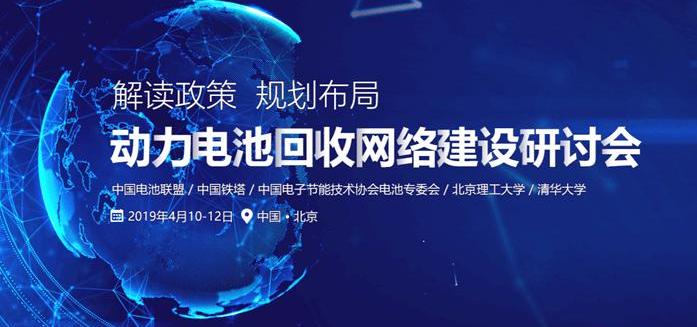 北京,比亚迪,奇瑞