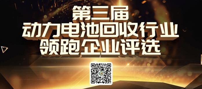 北京,比亚迪,奇瑞