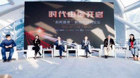 BMW, Dongfeng, Shenzhou, dongfeng fengshen