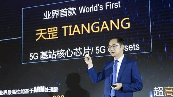 蔚来,北京,现代,合创