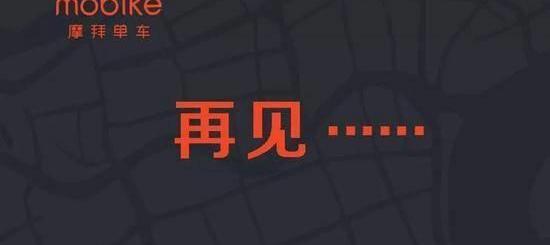蔚来,北京,现代,合创