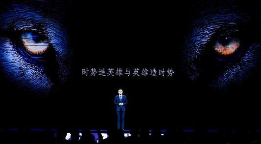 Beijing