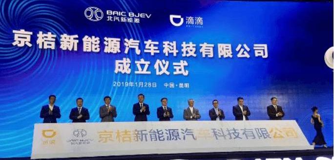 奥迪,大众,特斯拉,沃尔沃,北京