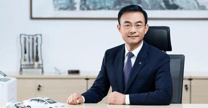 Beijing, Volkswagen, Futian, concept, modernity